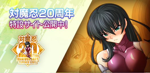 featured 2